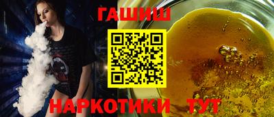 spice Новодвинск