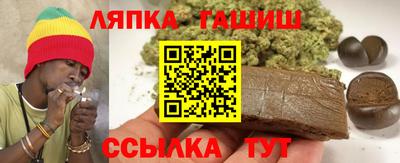 spice Новодвинск