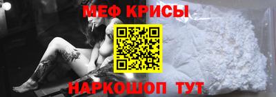 ешки Новокубанск